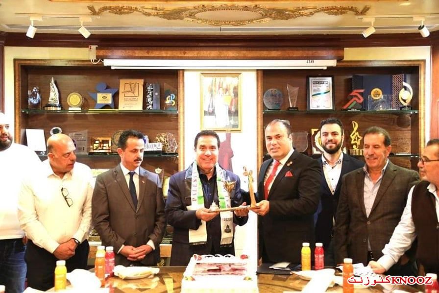 سيدة الأرض تكرم 